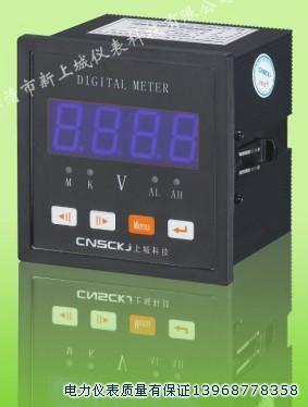 供應(yīng)LYC-3E302多功能表LYC-3E301廠家精選 聚劃算