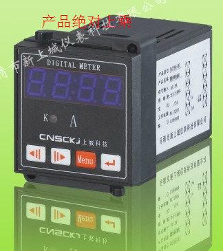 供應(yīng)電氣接線圖SD194E-3S4 浙江SPD194E-2S9