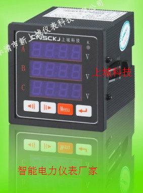 供應(yīng)ZRY4I-DX4單價(jià) PD999I-AX4 營銷中心