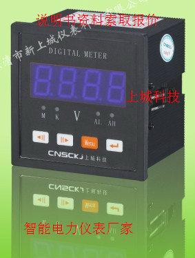 規(guī)格PA7194I-2X4品種圖片