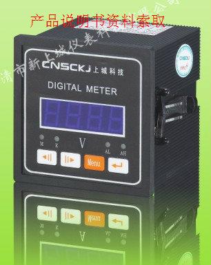 電力上的SD194I-DX4好選擇圖片