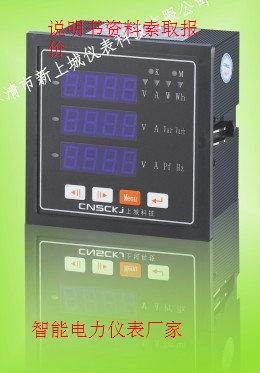 供應ACR220E經(jīng)濟實惠價格ACR220EL ACR220ELH