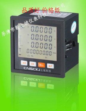 HK15A-5S3優(yōu)質(zhì)供應(yīng)商圖片