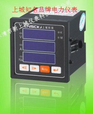 供應(yīng)SMT18T3液晶顯示表SMT18T3P 下單SMT18T5
