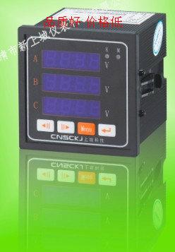 供應(yīng)CSM-2-3V1電壓電流組合表 CSM-6-3V1