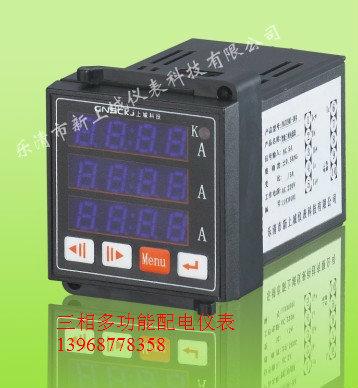 供應(yīng)CAKJ-723I3等待您的咨詢 BMN-23C-U產(chǎn)品資料