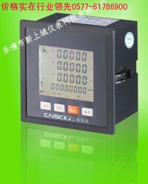 YBZ-3S3-C山東用戶推薦圖片/YBZ-3S3-C山東用戶推薦樣板圖 (3)