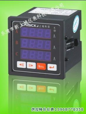 DNS330A三相電流表圖片