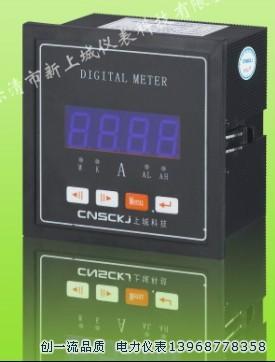 電力儀表圖片/電力儀表樣板圖 (2)