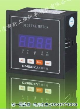 供應(yīng)GSM-96AV-333三相三數(shù)顯電壓智能表GSM-80AI