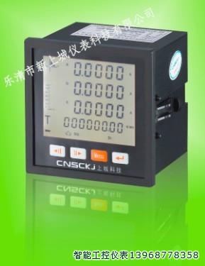 供應(yīng)HCD194E-2S7電能計量HCD194E-2S9電量測量