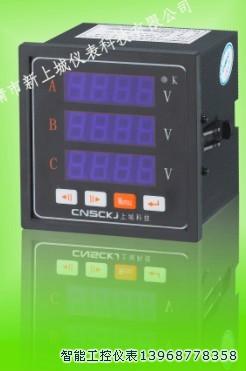 供應諧波表PLM570PLM580 ACR220E EM600A