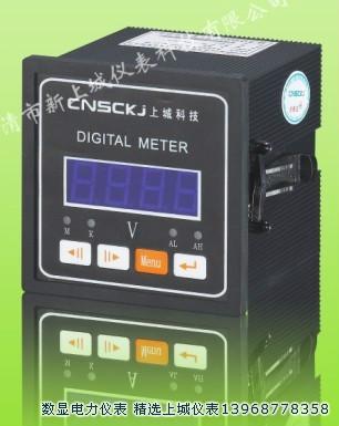 GTA184I-2K4三相電流表圖片/GTA184I-2K4三相電流表樣板圖 (3)