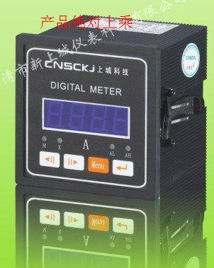 XG194Z-2S4歡迎您的咨詢圖片