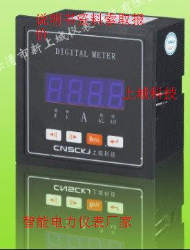 XG194I-AX4請立即咨詢圖片