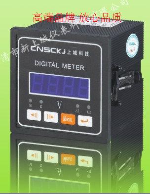 供應(yīng)多種型號的PD866E-508電力儀表 PD866EY-508