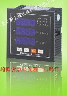 SD96-AV3品牌商標(biāo)圖片