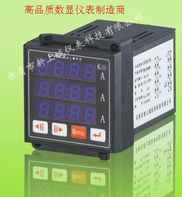 供應(yīng)PD866EY-530安裝圖 TDM508-3 諧波保護(hù)器