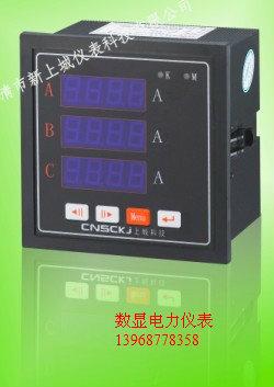 ACR220E批發(fā)商圖片