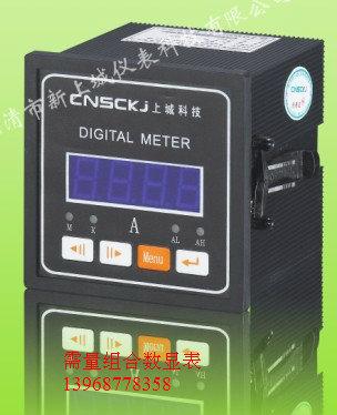 CD194E-2SY高可靠設計圖片