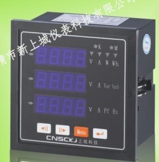 供應(yīng)優(yōu)質(zhì)優(yōu)價XG194Z-2S7A多功能表XG194Z-2S9A