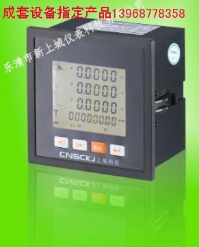 供應(yīng)YBM-2S3-B*儀表供應(yīng)商YBM-2S3-A CE1Z