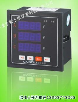 NX194I-3X4智能三相電流圖片