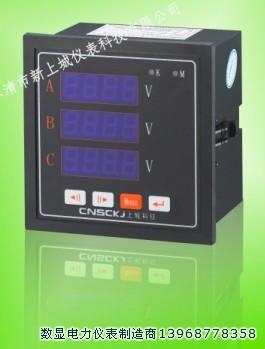 供應(yīng)PD866EY-530多功能儀表PD866E-530生產(chǎn)廠家
