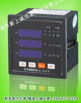 供应LYC-2E303 LYPD-9C301仪器仪表采购批发图片