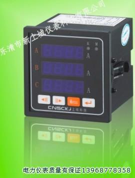 供應(yīng)JSDX-ATA三相智能儀表EM600A EM600B