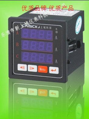 即刻推薦YBHM-9Y3-C圖片