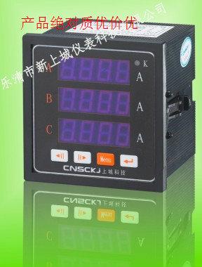 功能強(qiáng)大XG194E-2S4圖片