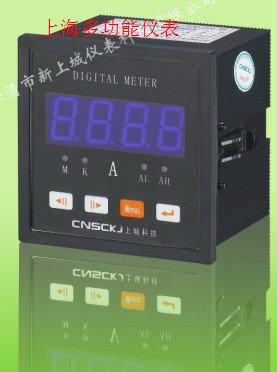 供應(yīng)CD194E-3S7結(jié)構(gòu)設(shè)計合理 PD7194Z-9FY