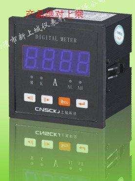 供應(yīng)XG194Z-2SY外形尺寸圖 SD194E-9S9