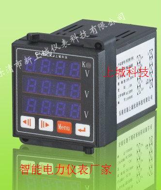 ZRY4U-DX4特價產(chǎn)品系列圖片