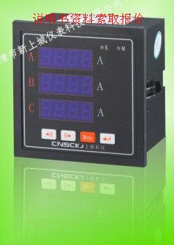 RM194U-2X4應(yīng)用舉例圖片