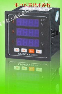 供應(yīng)SL194I-2X4*供應(yīng)商 HD194U-3X4