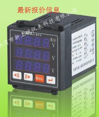 供應(yīng)BT194E-2SY安裝方式 BT194E-2S4