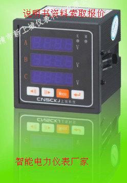 供應(yīng)PDM-820QC型號價格查詢PDM-822AV PDM-803