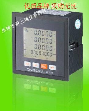 ESS961E質(zhì)量上乘圖片