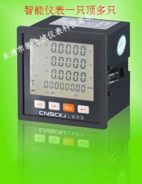 LY4000E精品推薦圖片