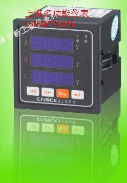 ST2030資料下載圖片