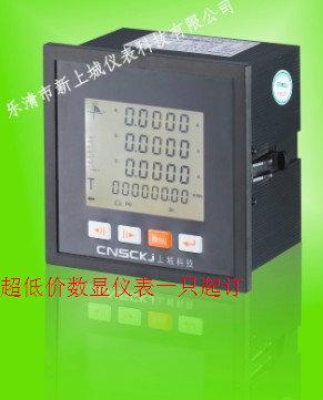 SD96-AI3產(chǎn)品名稱圖片