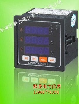 YB866E-2SY每日推薦圖片