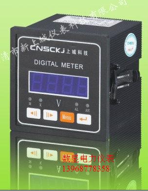 YBM-3S3-C價(jià)格表圖片