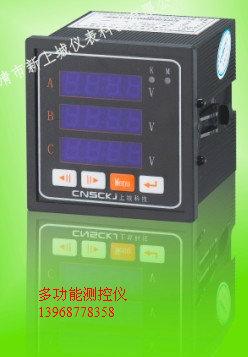 供應(yīng)PD197UI-9K4數(shù)顯式儀表 出貨價(jià) 0577-617869