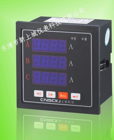 供應(yīng)北京EN5102-1-D EMM660 EM600A電力儀表