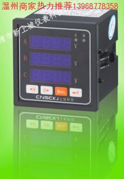 SY861-E-72性能可靠 質(zhì)優(yōu)價更優(yōu)ACR220E