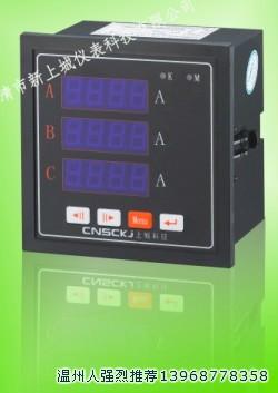 CL72-AICL72-AI3CL72-AV3性能可靠質(zhì)優(yōu)價優(yōu)