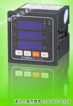 供應(yīng)PD866EY-545 PD866E-545數(shù)顯三相電流廠家